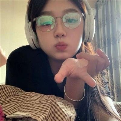 爱你不爱