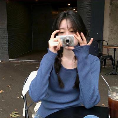 相逢已是上上签